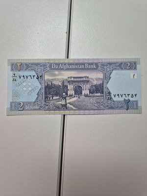 Afghanistan 2002 2 afgaani (14410)