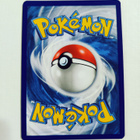 Okidogi - 2023 Trick or Trade Pokemon Promo Holo - pikkukuva 2