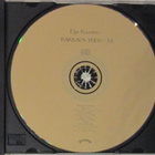 Eija Kourimo • Rakkaus yhdistää CD - pikkukuva 4