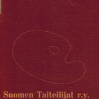 Suomen Taiteilijat r.y. Jäsenluettelo 1982 - pikkukuva 1