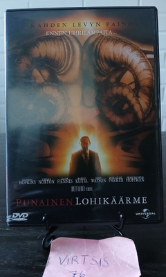 Punainen lohikäärme kahden levyn painos dvd