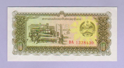 Laos 10 Kip v.1979-88 UNC P-27