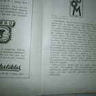 Suomalais-ruotsalaiset messut 13. - 22.4.1946, messuluettelo - pikkukuva 5