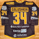 Galushkin IPK game worn - pikkukuva 2