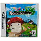 NDS - Docomodake (CIB) - pikkukuva 1