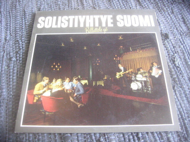 LP - Solistiyhtye Suomi - Rilluttele yö