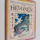 Man-ho Kwok : Kiinalainen horoskooppikirjasto : Hevonen - pikkukuva 1