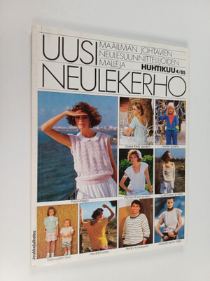 Uusi neulekerho : 5/1985