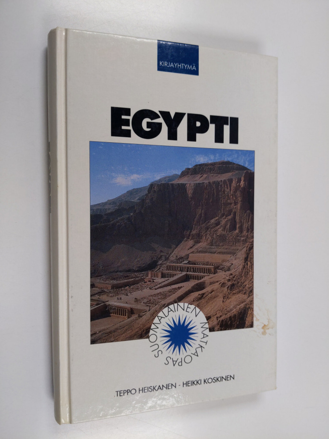 Teppo Heiskanen : Egypti