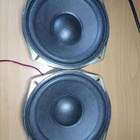 Sony basso elementit - pikkukuva 1