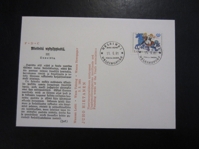 FDC 1981 Nuorisoseuraliike 100 vuotta