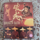 Broken Oath BLU-RAY MASTERS OF CINEMA EUREKA - pikkukuva 1