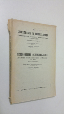 Selostuksia ja tiedonantoja Korkeimman oikeuden ratkaisui...