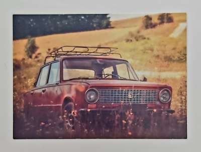 "LADA"-KULKEMATON POSTIKORTTI