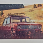 "LADA"-KULKEMATON POSTIKORTTI - pikkukuva 1