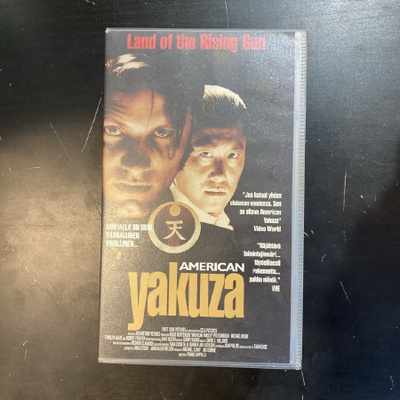 American Yakuza VHS