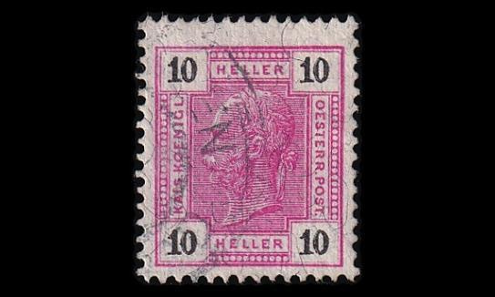 Itävalta 74A * Franz Joseph 10 H (13:12½) (1899)