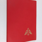 Ilmatorjunnan vuosikirja 1979-1980 - pikkukuva 1