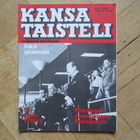 Mannerheim 4 x Kansa taisteli kannessa - pikkukuva 2