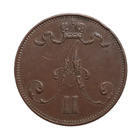 5 Penniä 1873 - Hyväkuntoinen! - pikkukuva 2