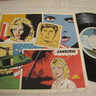 Kim Wilde Cambodia 7 45 EEC 1983 - pikkukuva 1