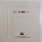 Paavo Heiniö : Lastenhoito - pikkukuva 2