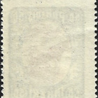 1920 Pohjois-Inkeri 50 p ** LaPe P-I 10 postituore - pikkukuva 2
