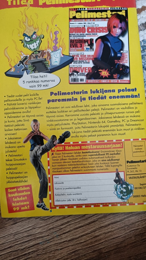 Item image