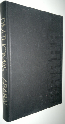 D. M. Thomas : Ararat