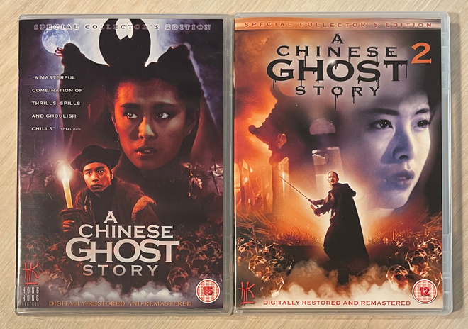 Aavesoturi (A Chinese Ghost Story) 1&2 (2DVD)