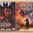 Aavesoturi (A Chinese Ghost Story) 1&2 (2DVD) - pikkukuva 1