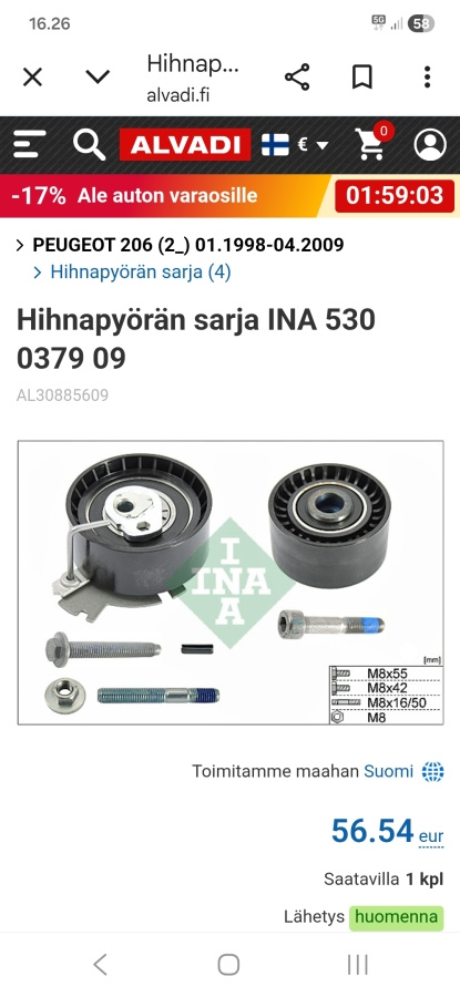 Item image