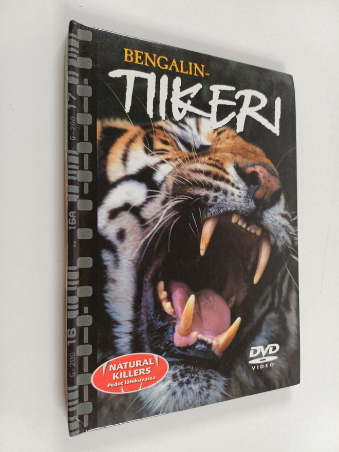 Bengalintiikeri DVD ja vihko