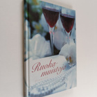 Ruokamuistoja - pikkukuva 1