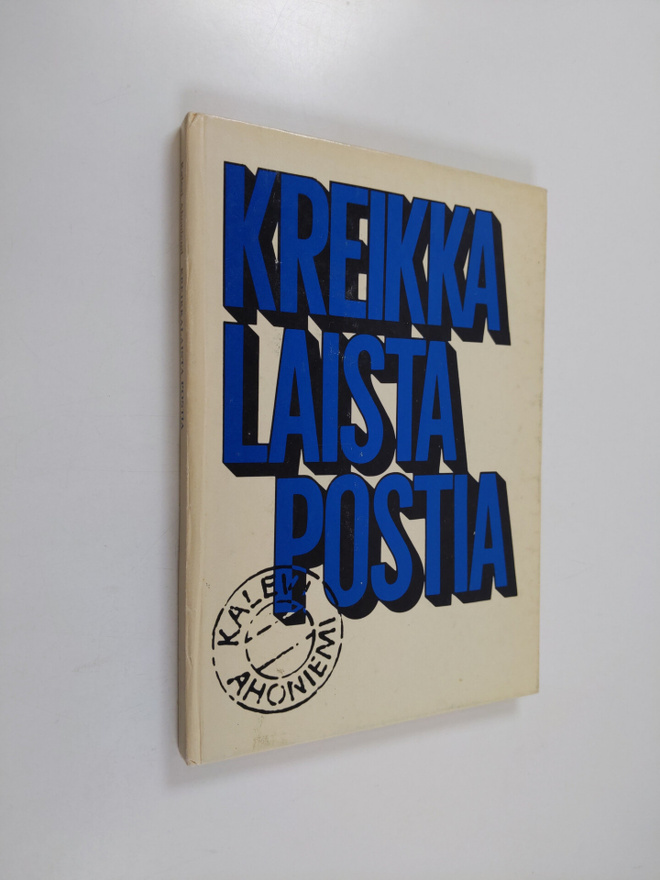 Kalevi Ahoniemi : Kreikkalaista postia