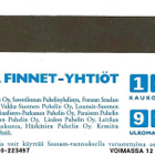 D344 10 MK VAPAUDENPATSAS TURUN PUHELIN PUHELINKORTTI - pikkukuva 2