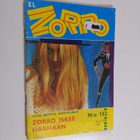 El Zorro nro 152 9/1971 : Zorro iskee harhaan - pikkukuva 1