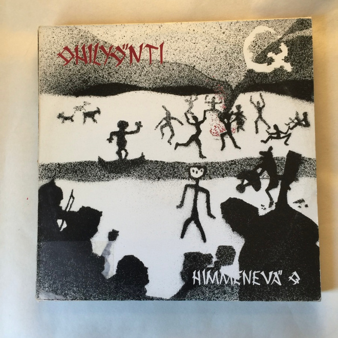  OHILYÖNTI - HIMMENEVÄ Q LP   EI NIMMAREITA!