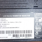 LCD NÄYTTÖ ACER V193HQV - pikkukuva 4