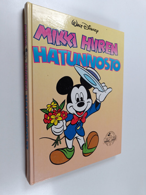 Walt Disney : Mikki Hiiren hatunnosto