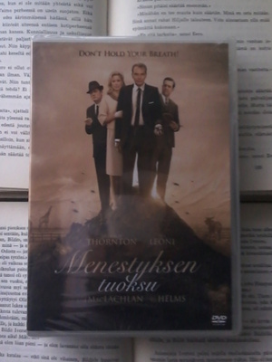 Menestyksen tuoksu (UUSI DVD)