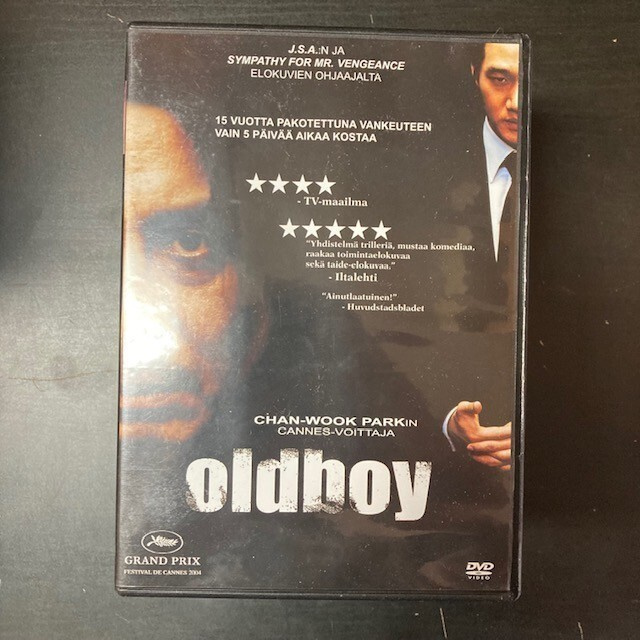 Oldboy (2003) DVD