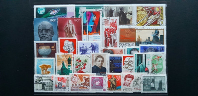 CCCP NEUVOSTOLIITTO 60-luku LEIMATTUJA postimerkkejä 30 kpl