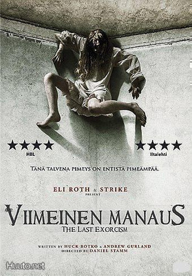 ¤¤¤ VIIMEINEN MANAUS (Blu-Ray) *uusi*