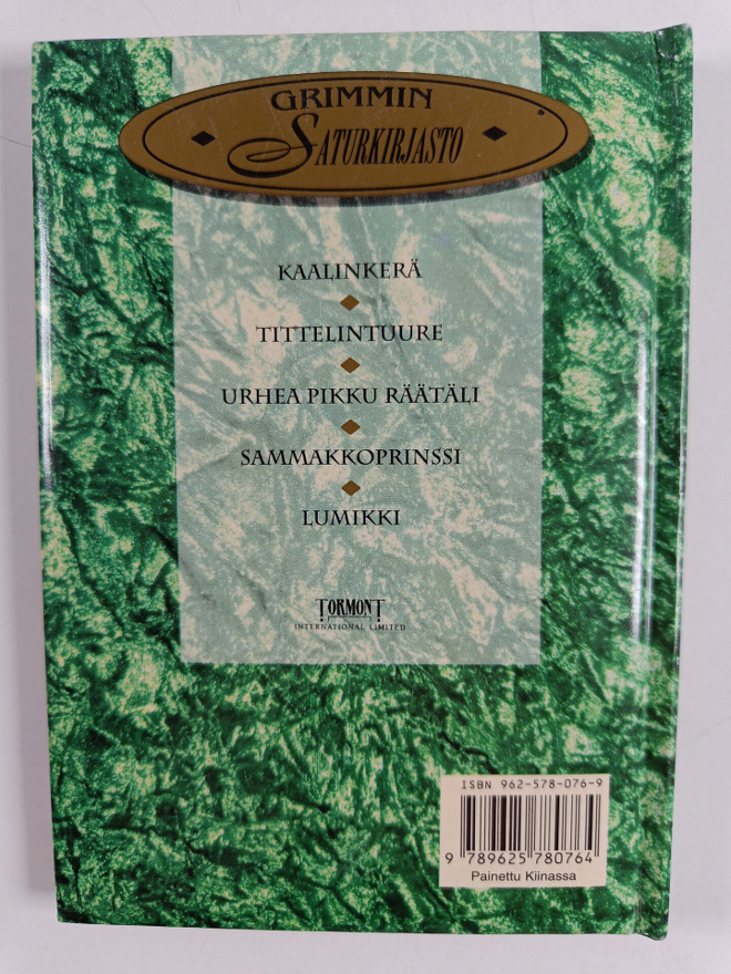 Item image