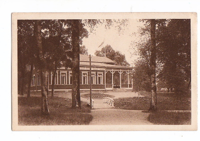 VANHA Postikortti Loviisa 1925