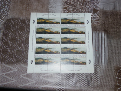 Pro Finlandia 1993 arkki ** Lape 1199 1200