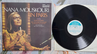 LP Nana Mouskouri in Paris