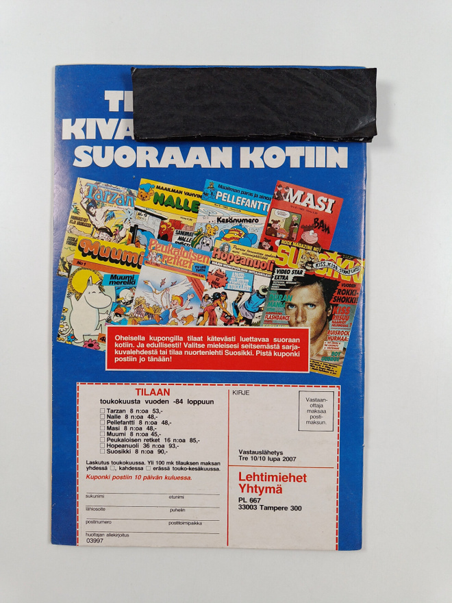 Item image