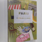 Angelika Taschen : Paris : Restaurants & more - pikkukuva 1